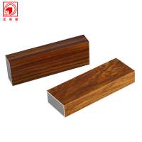 Wood grain aluminum square hollow tube