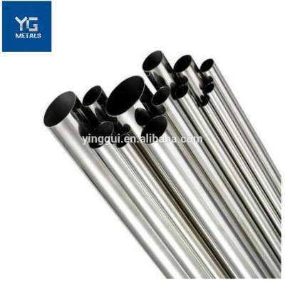 Aluminum tent pipe Aluminum tube seamless