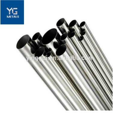 Hot sale Mill Finished Anodized Polished aluminum pipe 2024 6061 6063 7075 large diameter aluminum pipe