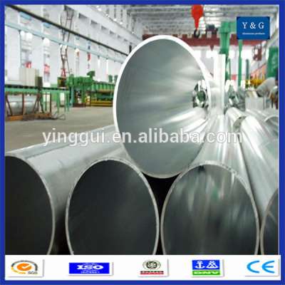 1050 large diameter aluminium pipe/tube anodized