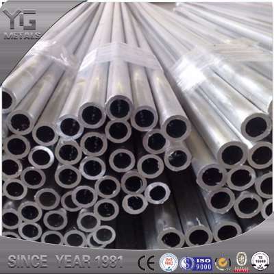 7178 aluminum extruded tubes