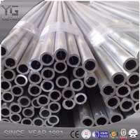 7178 aluminum extruded tubes