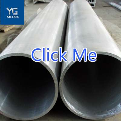 If you want to know the price of lowes aluminum pipe 7075 Pls Click me large diameter aluminum pipe